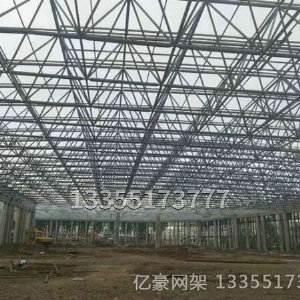 網(wǎng)架工程